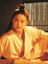 foto de Brigitte Lin Ching-hsia