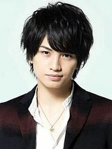 foto de Kento Nakajima