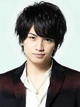 Kento Nakajima