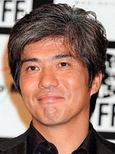 foto de Kôichi Satô