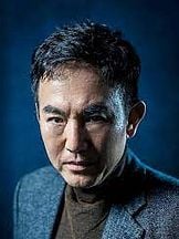 foto de Byung-ho Son