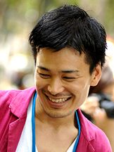 Yûsuke Ishida