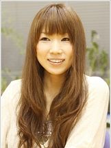 foto de Atsuko Ishizuka