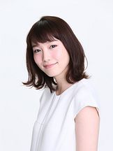 foto de Marie Iitoyo