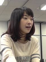 foto de Yuka Terazaki