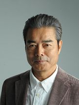 foto de Hiroshi Katsuno