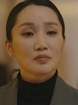 foto de Park Bo-kyung