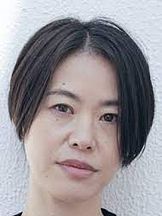 foto de Yûko Genkaku