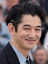 foto de Eita Nagayama