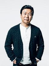 foto de Byeong-chun Kim