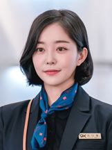 Kim Ga-eun