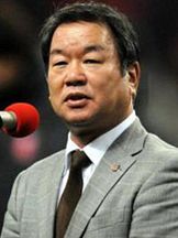 foto de Mitsuo Ashimoto