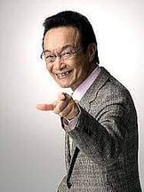 foto de Akira Kamiya