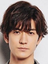 foto de Yuto Nakajima