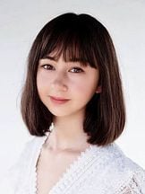 foto de Shuya Sophia Cai