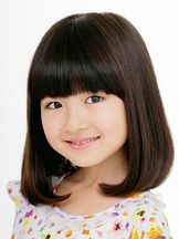 foto de Seiran Kobayashi