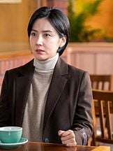 foto de Shin Dong-Mi