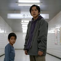 Foto Naru Asanuma