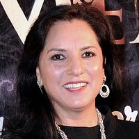 Foto Zaide Silvia Gutierrez