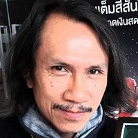 Foto Yasaka Chaisorn