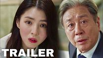 imagen de Primer Tráiler Oficial de 'Inteon'