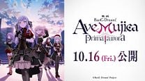 imagen de Primer Tráiler Oficial de 'BanG Dream! Ave Mujica: prima aurora'