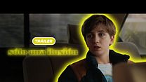 imagen de Primer Tráiler Oficial Subtitulado de 'Sólo una Ilusión'