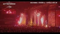 imagen de Tráiler Oficial de 'TOMORROW X TOGETHER World Tour 'ACT : Tomorrow''