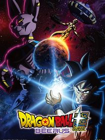 Dragon Ball Super: Beerus