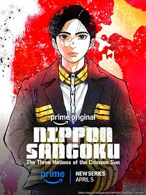 NIPPON SANGOKU: Las tres naciones del sol carmesí