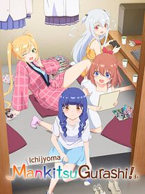Ichijôma Mankitsu Gurashi!