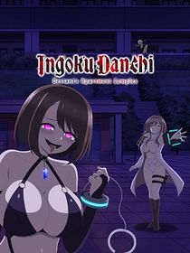Ingoku Danchi