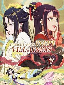 Though I Am an Inept Villainess