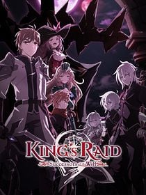 King's Raid: Successors of the Will