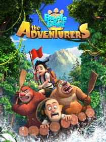 Las aventuras de los Boonie Bears