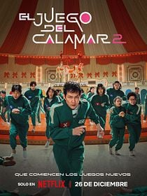 El juego del calamar
