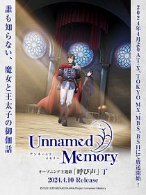 Unnamed Memory