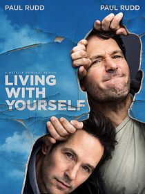 Cómo vivir contigo mismo