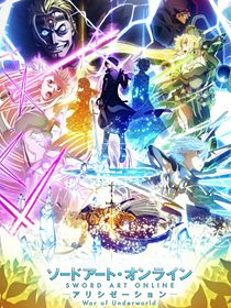 Sword Art Online