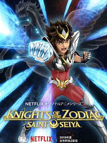 Saint Seiya: Los Caballeros del Zodiaco