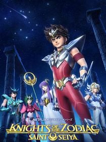 Saint Seiya: Los Caballeros del Zodiaco