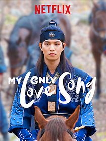 Mi única canción de amor