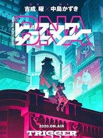 BNA: Brand New Animal