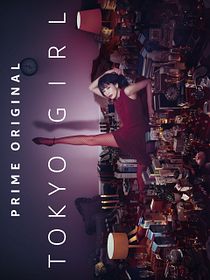 Tokyo Girl'