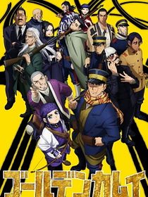 Golden Kamuy
