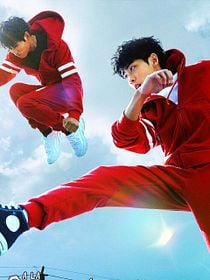 Cartel de A la caza de espíritus malignos