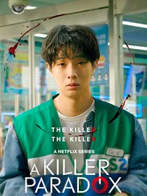 La paradoja del asesino