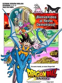 imagen de 'Dragon Ball DAIMA' - Tráiler Oficial Doblado