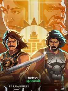 imagen de ‘Baahubali: Crown of Blood’ - Tráiler oficial subtitulado - Disney+ Hotstar
