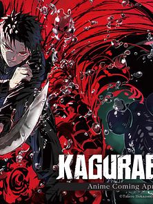 imagen de Teaser oficial de 'Kagurabachi'
